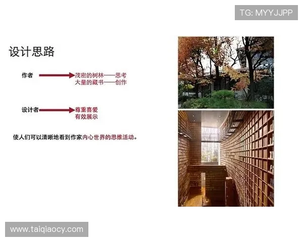 北京乒乓球队在精英赛中的技术表现分析与点评探讨